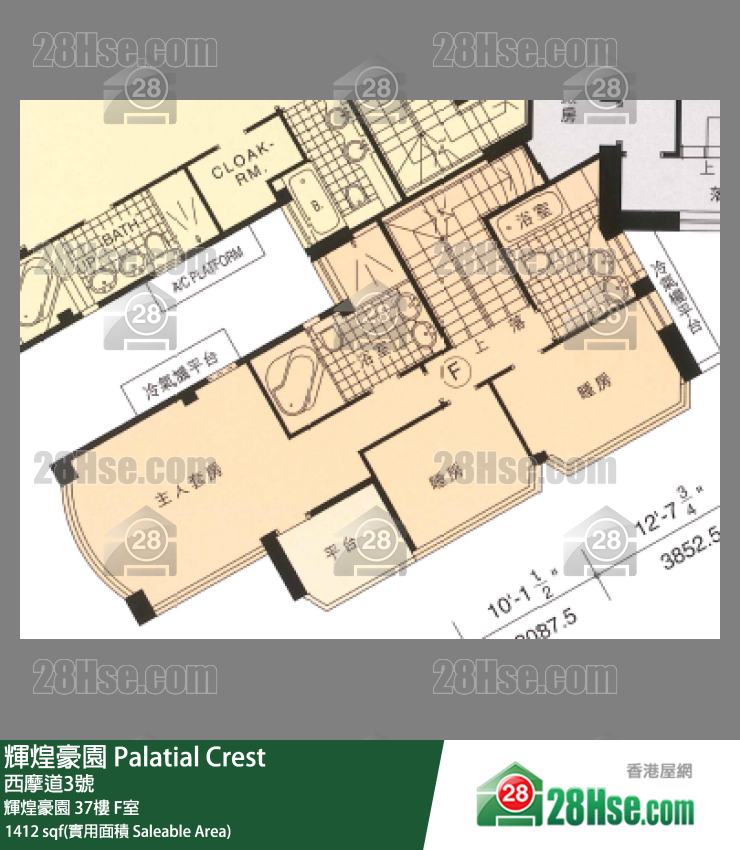 Palatial Crest,  Flat F, 37/f, Palatial Crest FloorPlan