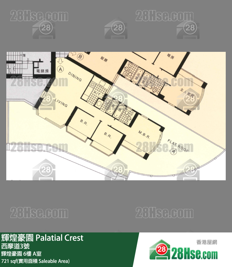 Palatial Crest,  Flat A, 6/f, Palatial Crest FloorPlan