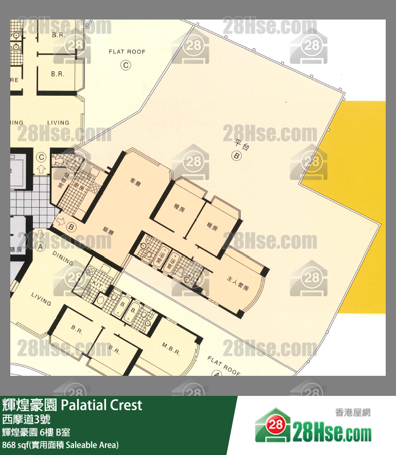 Palatial Crest, Flat B, 6/F, Palatial Crest FloorPlan