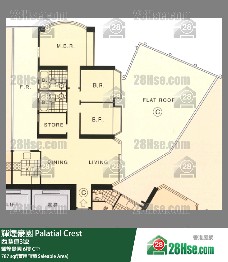 Palatial Crest,  Flat C, 6/f, Palatial Crest FloorPlan