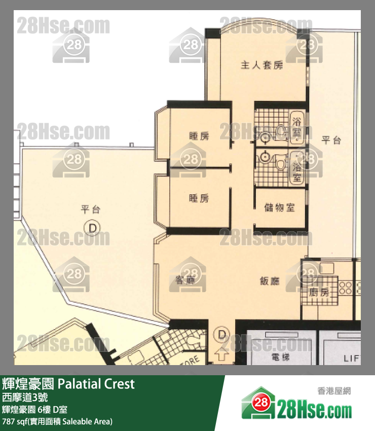 Palatial Crest,  Flat D, 6/f, Palatial Crest FloorPlan