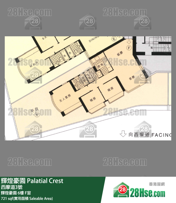 Palatial Crest,  Flat F, 6/f, Palatial Crest FloorPlan