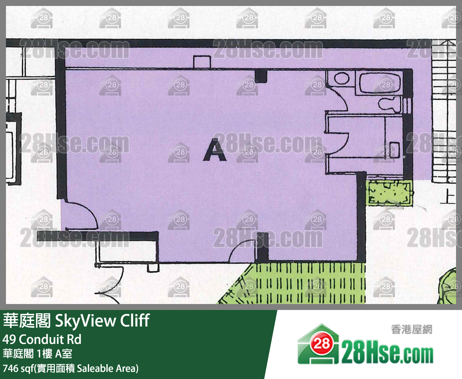 華庭閣 華庭閣1樓 A室 平面圖