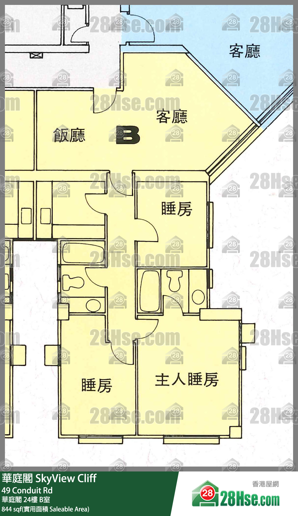 華庭閣 華庭閣 24樓 B室 平面圖