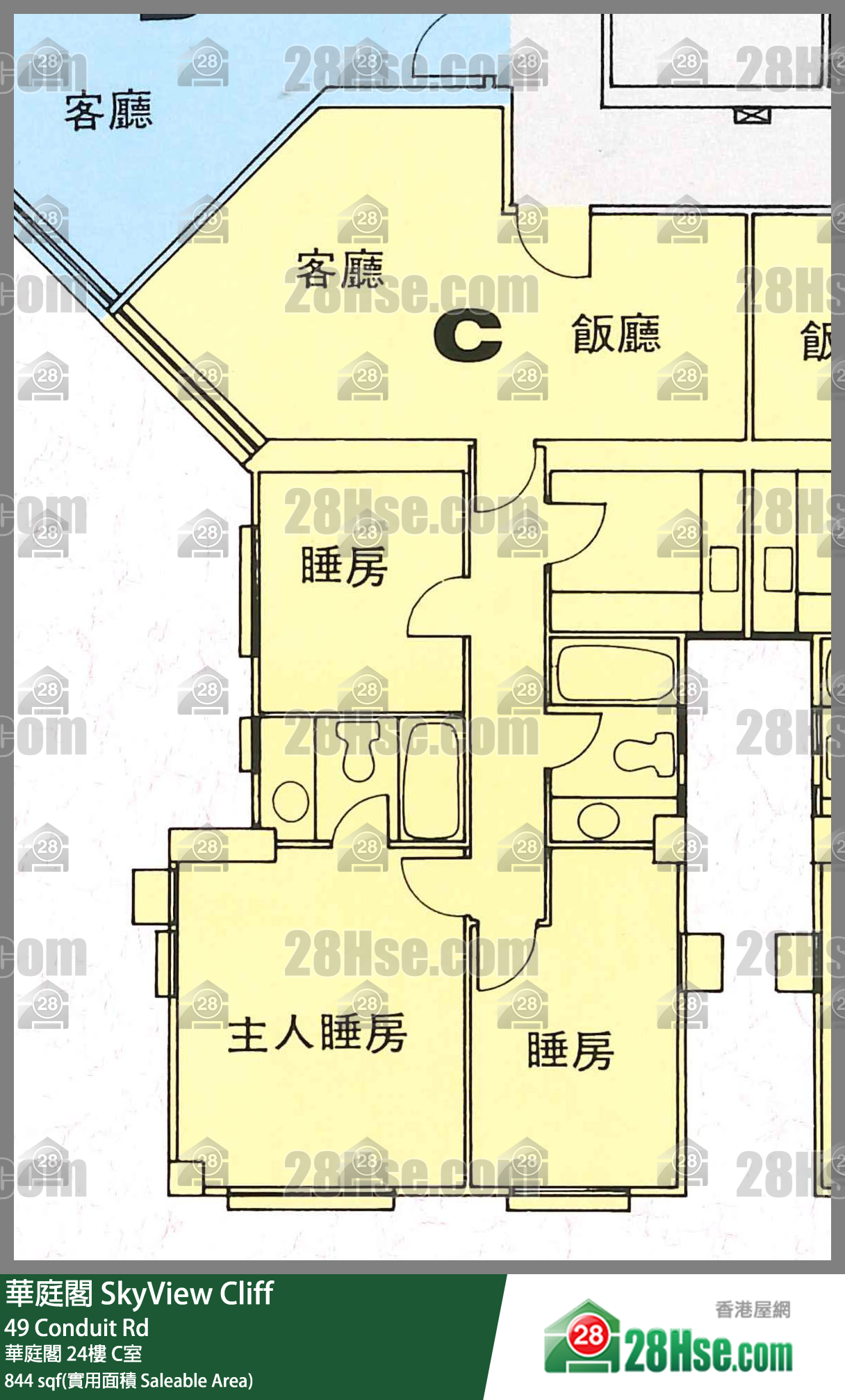 華庭閣 華庭閣24樓 C室 平面圖