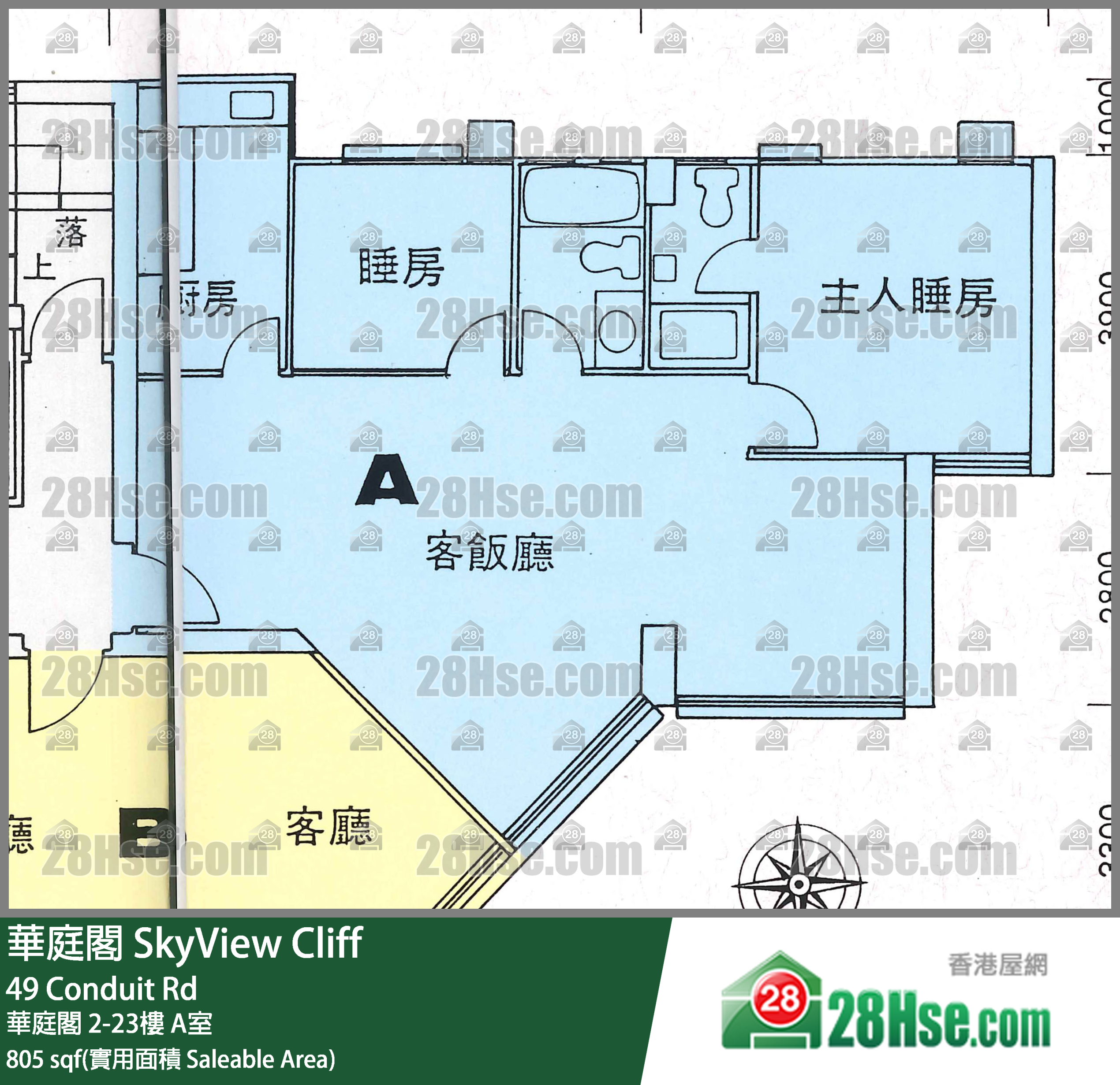 華庭閣 華庭閣10樓 A室 平面圖