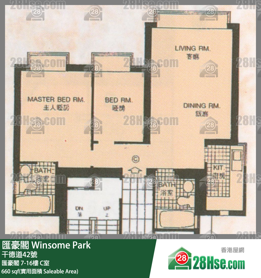 匯豪閣 匯豪閣12樓 C室 平面圖