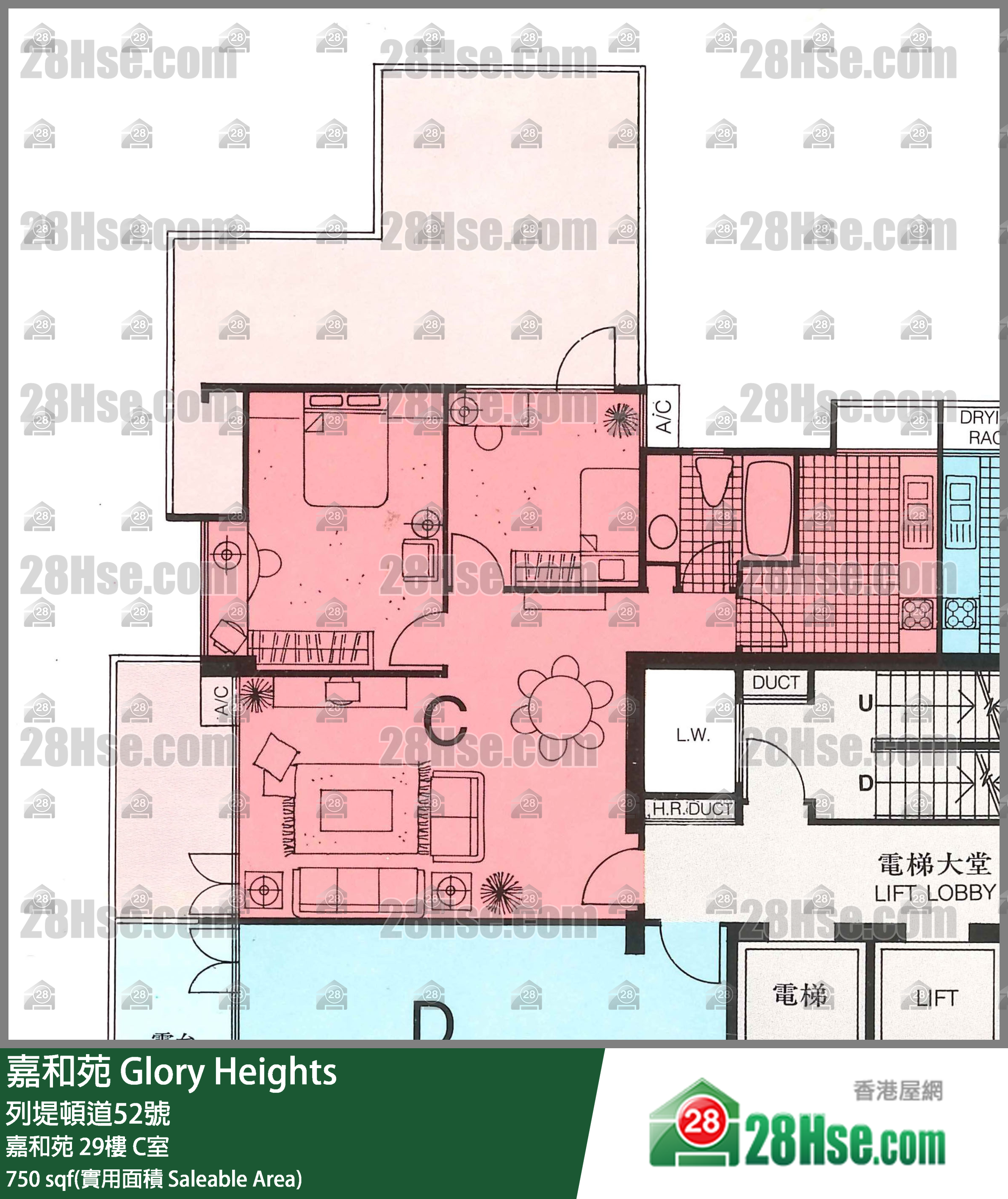 嘉和苑 嘉和苑29樓 C室 平面圖
