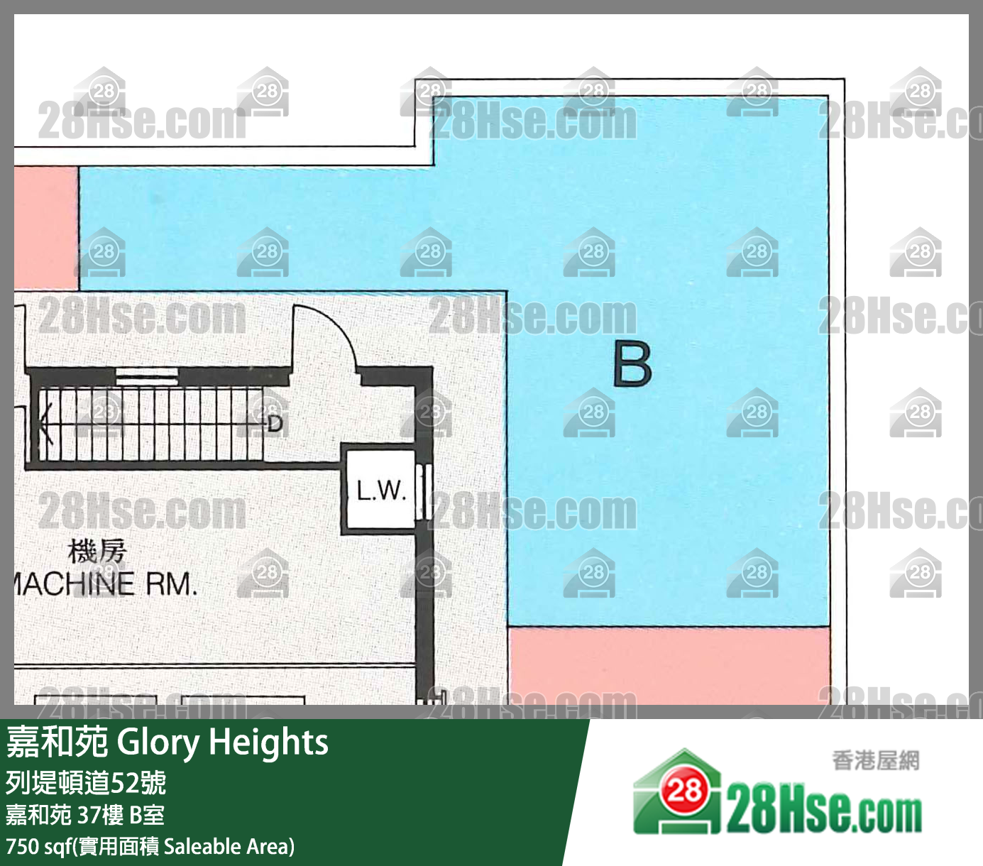 嘉和苑 嘉和苑37樓 B室 平面圖