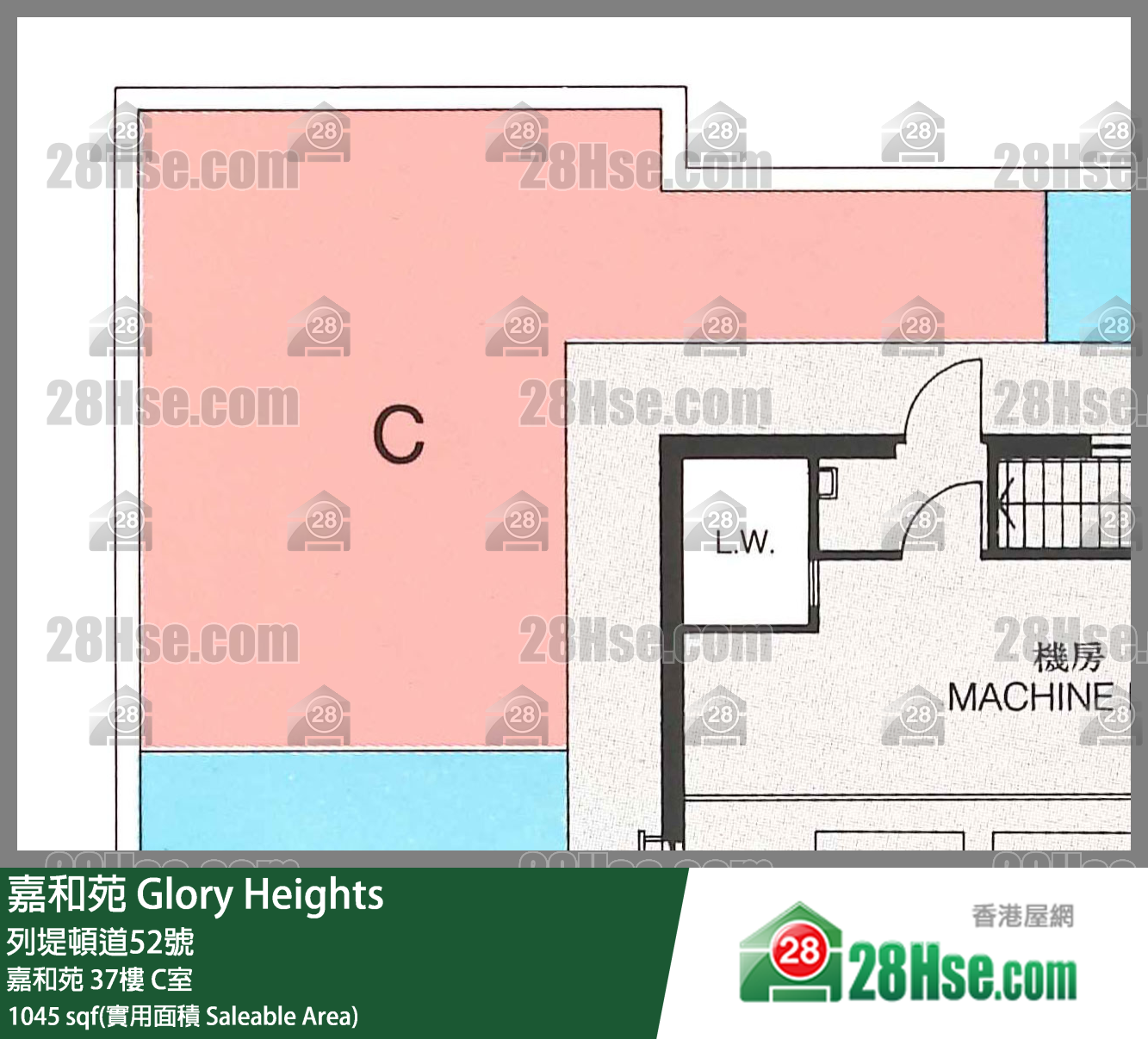 嘉和苑 嘉和苑 37樓 C室 平面圖