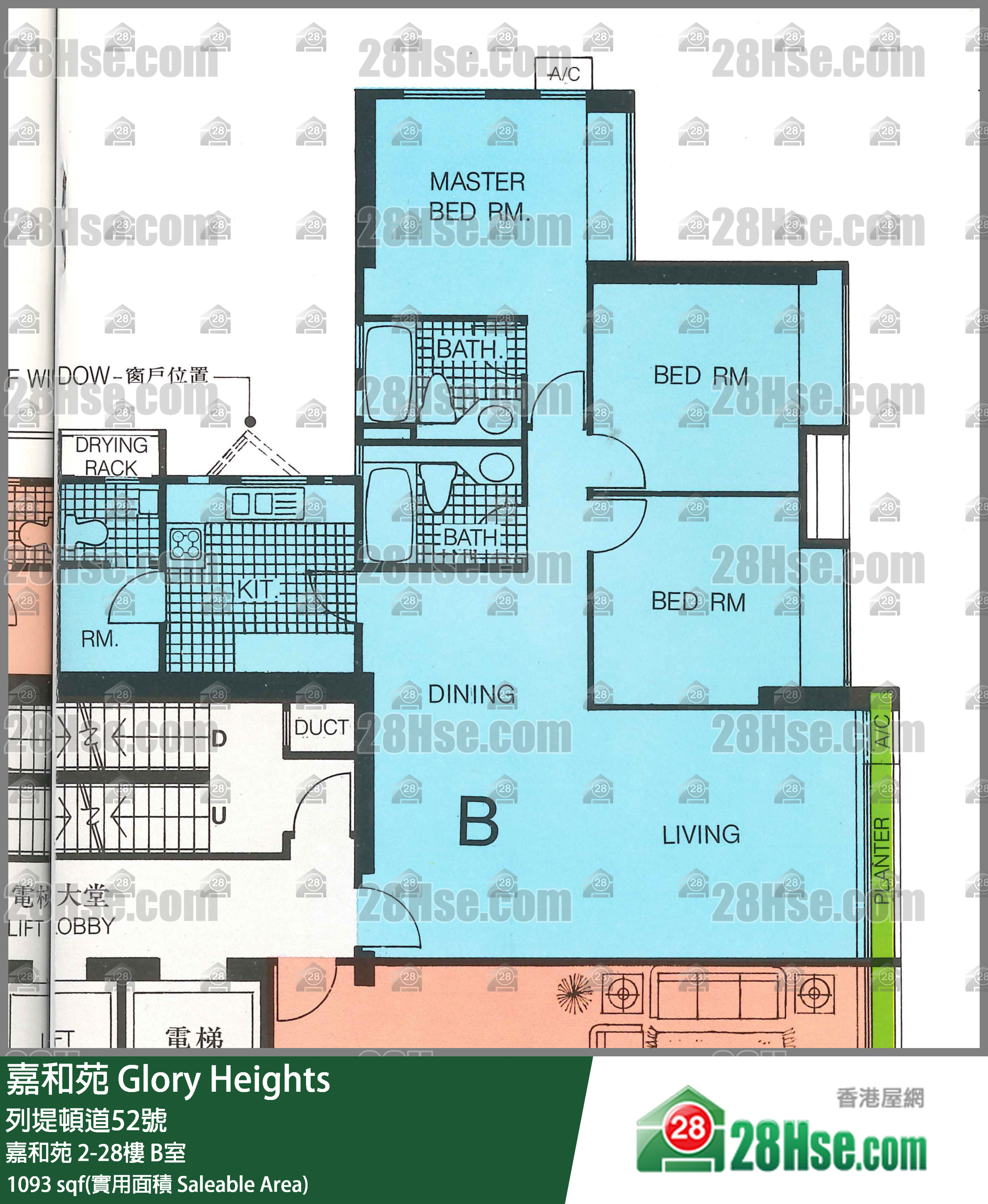 嘉和苑 嘉和苑 23樓 B室 平面圖