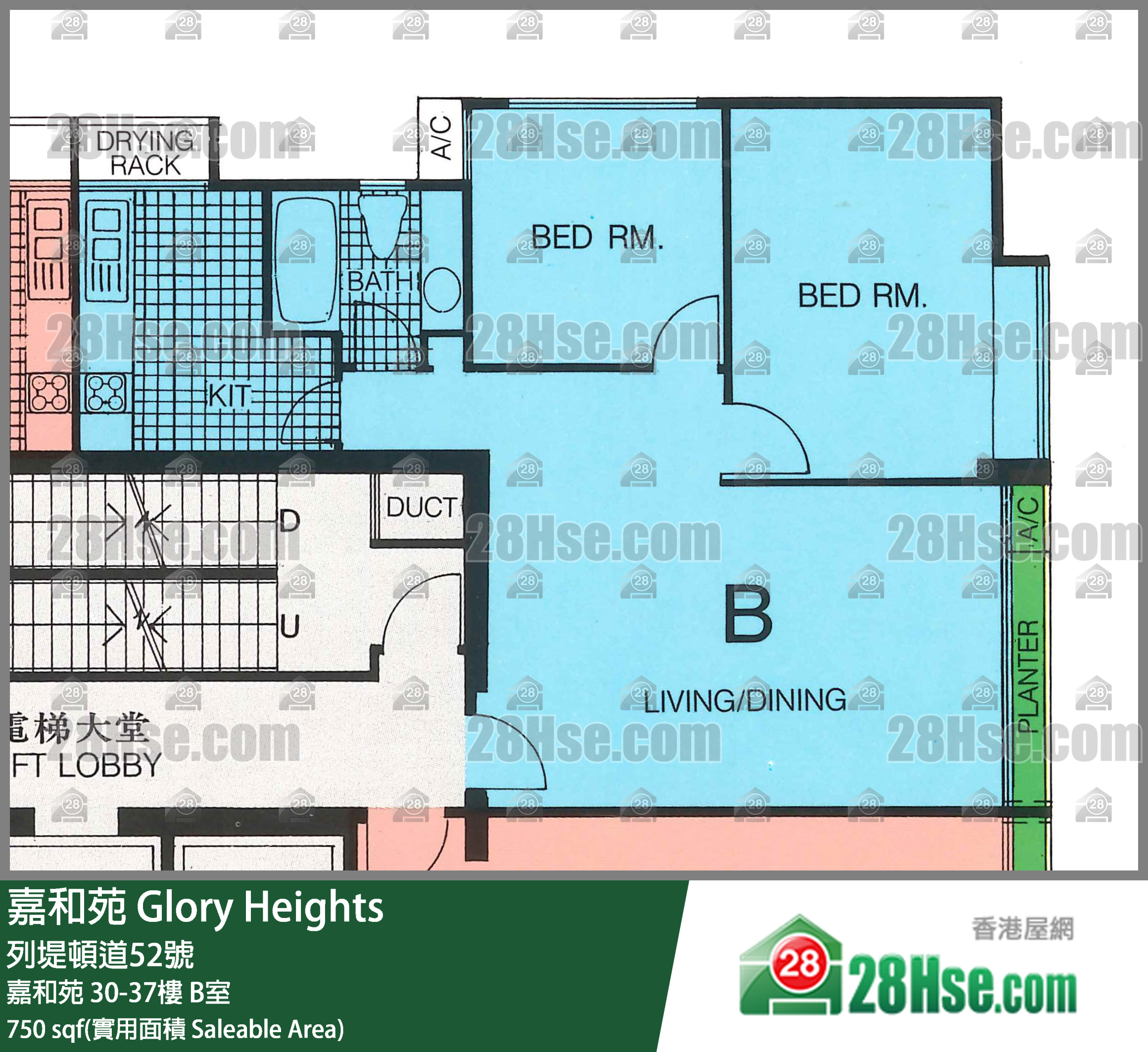 嘉和苑 嘉和苑32樓 B室 平面圖