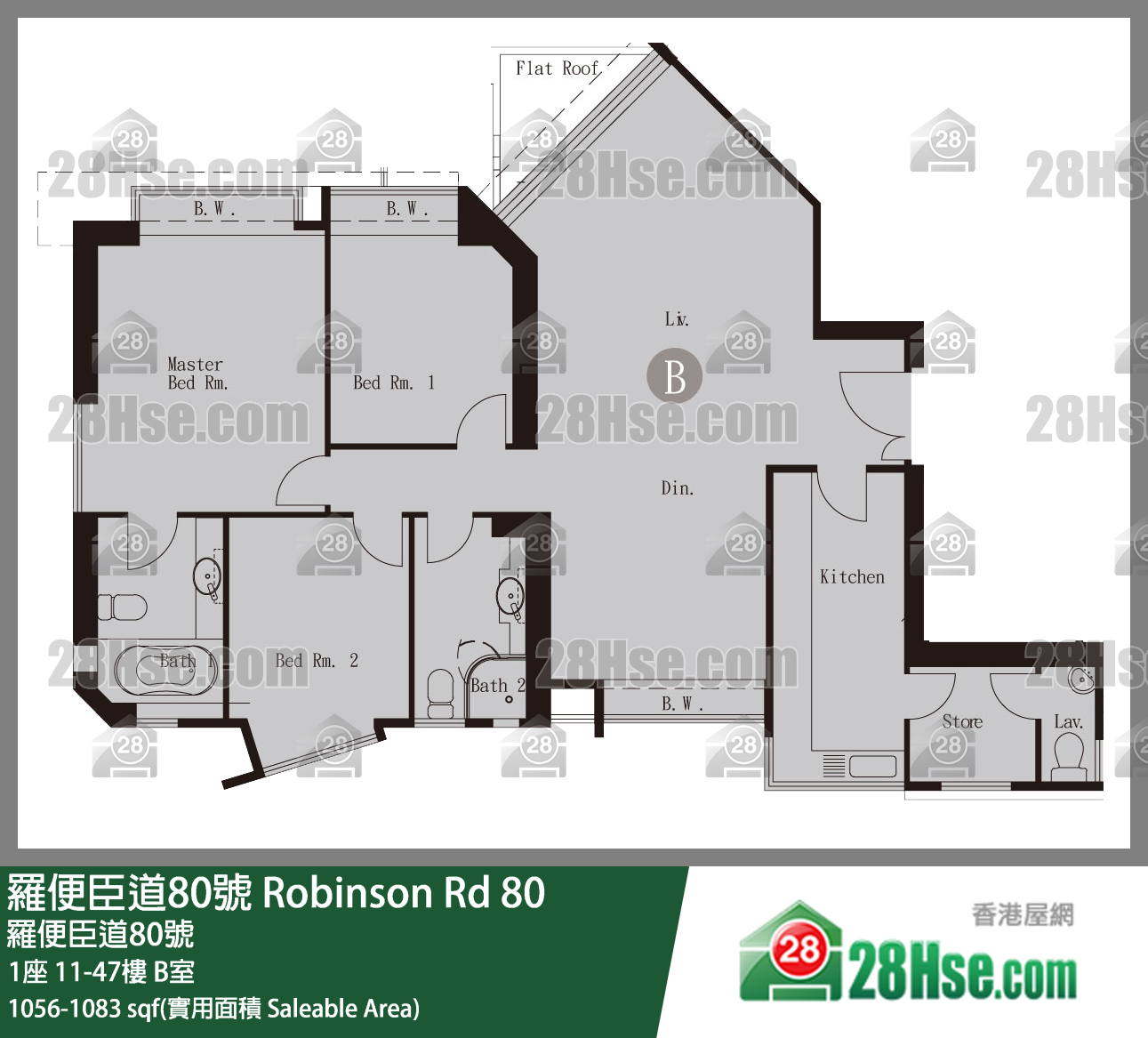 羅便臣道80號 1座 37樓 B室 平面圖