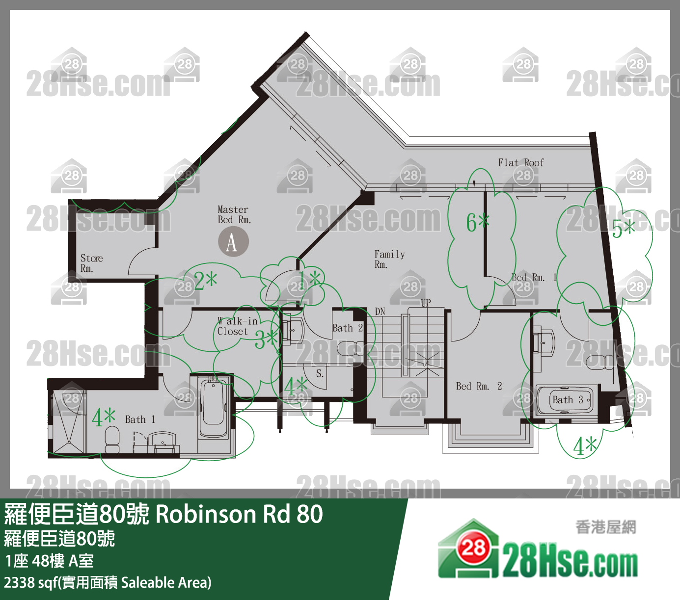 羅便臣道80號 1座48樓 A室 平面圖