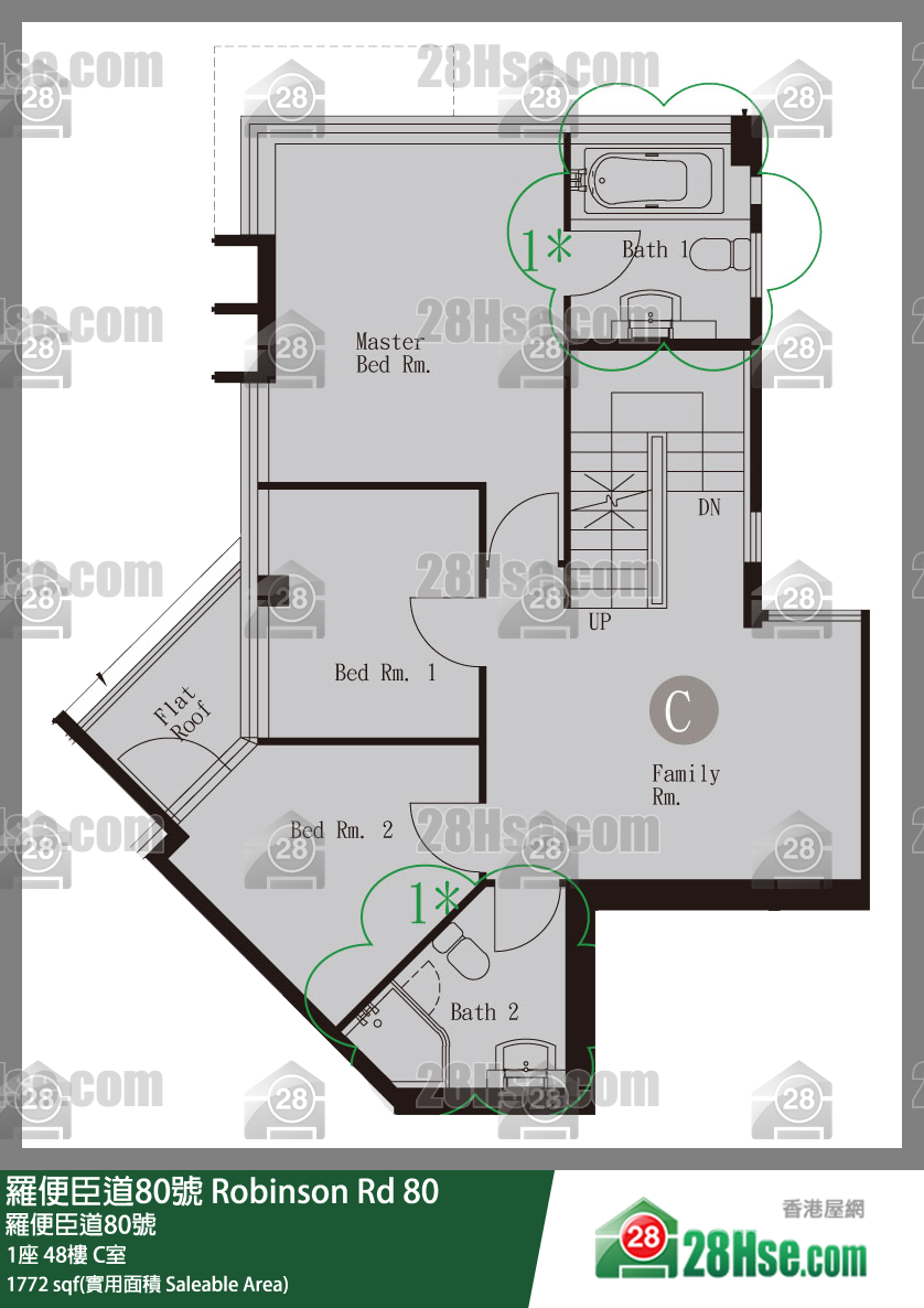羅便臣道80號 1座 48樓 C室 平面圖