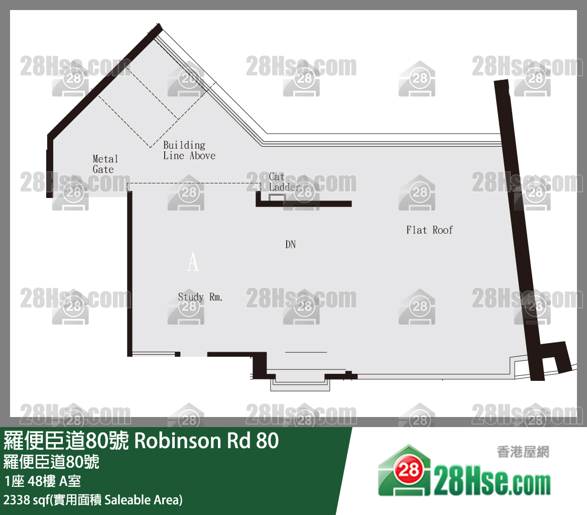 羅便臣道80號 1座48樓 A室 平面圖