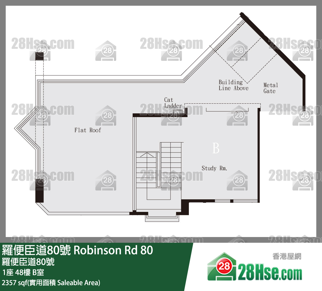 羅便臣道80號 1座 48樓 B室 平面圖