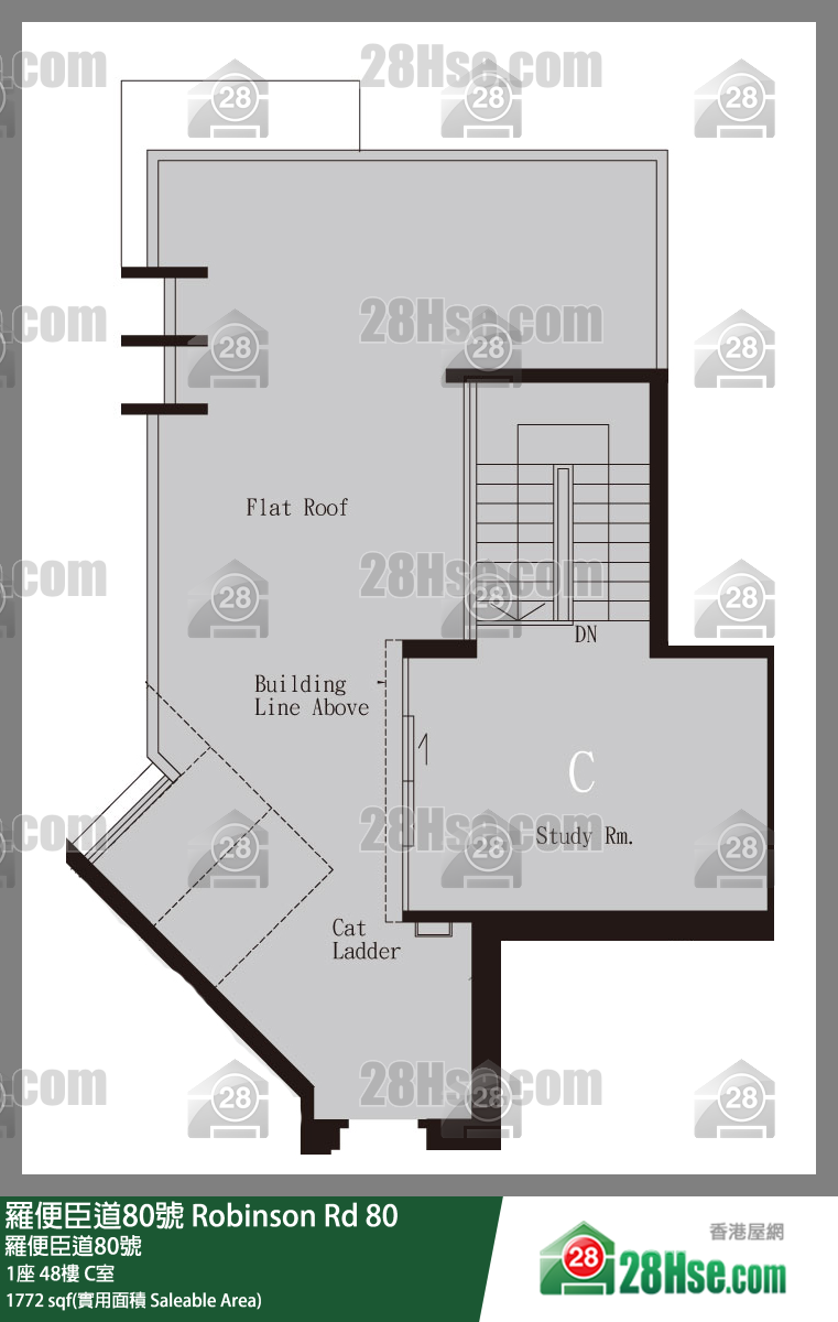 羅便臣道80號 1座 48樓 C室 平面圖