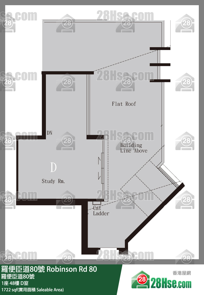 羅便臣道80號 1座 48樓 D室 平面圖