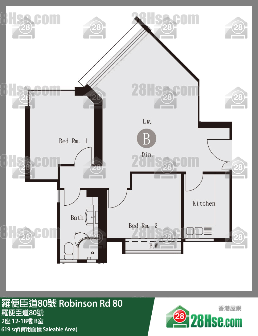 羅便臣道80號 2座 15樓 B室 平面圖