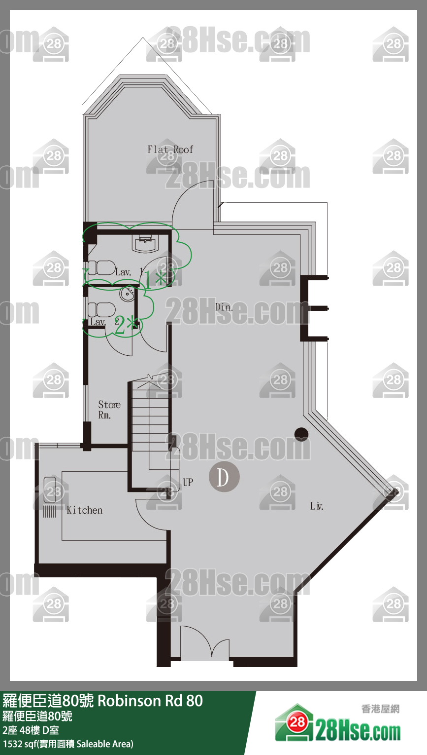 罗便臣道80号 2座48楼 D室 平面图