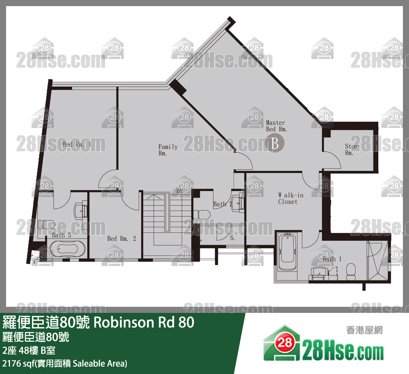 罗便臣道80号 2座 48楼 B室 平面图