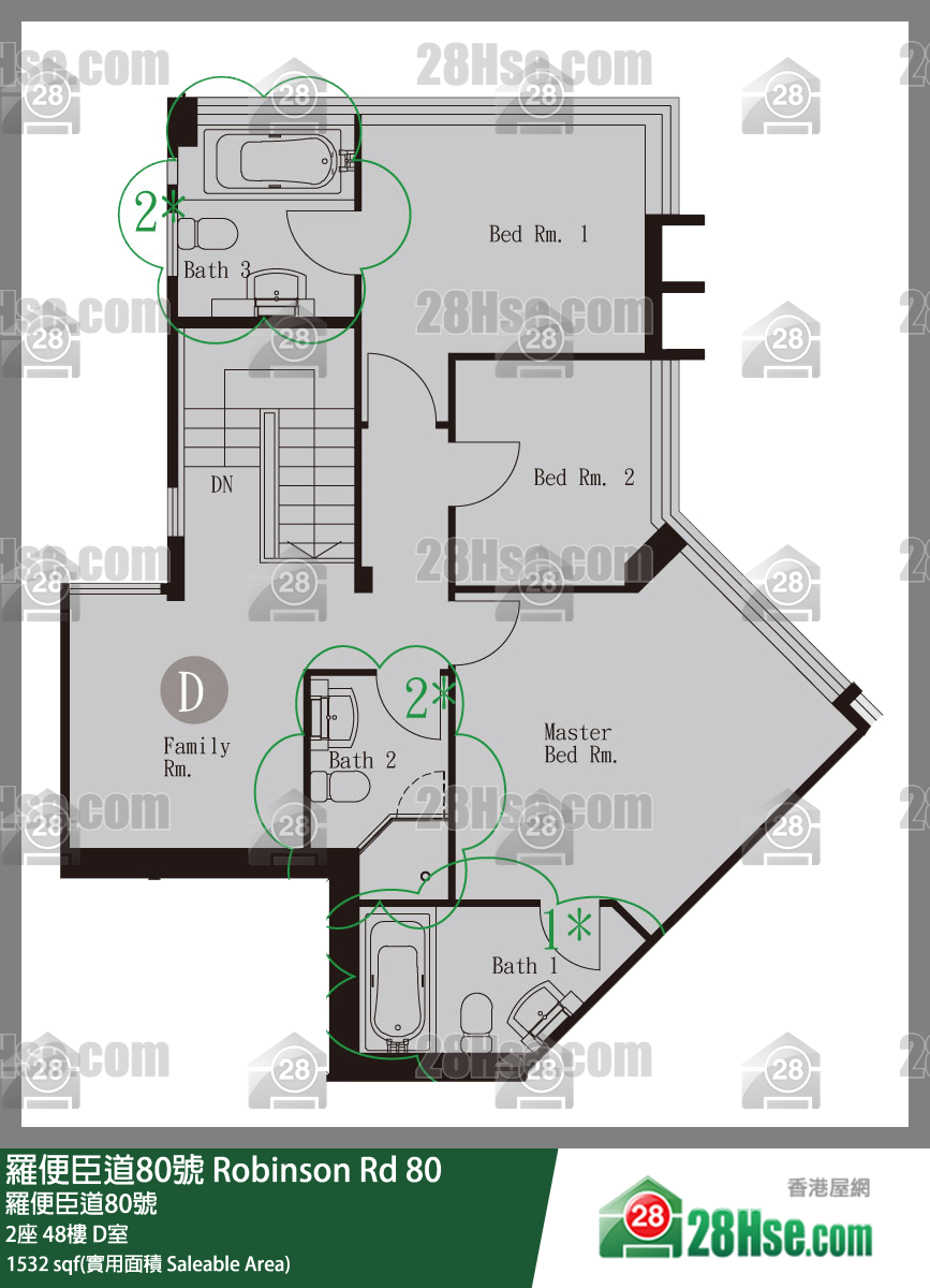 罗便臣道80号 2座48楼 D室 平面图