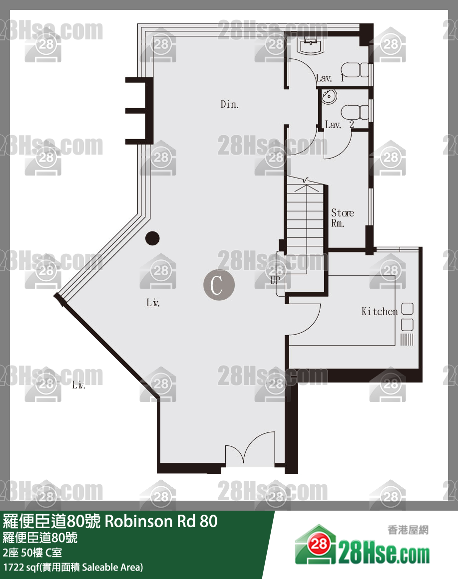 罗便臣道80号 2座50楼 C室 平面图