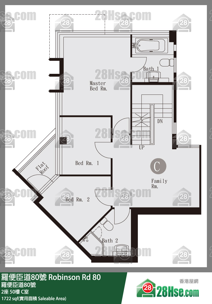 罗便臣道80号 2座50楼 C室 平面图