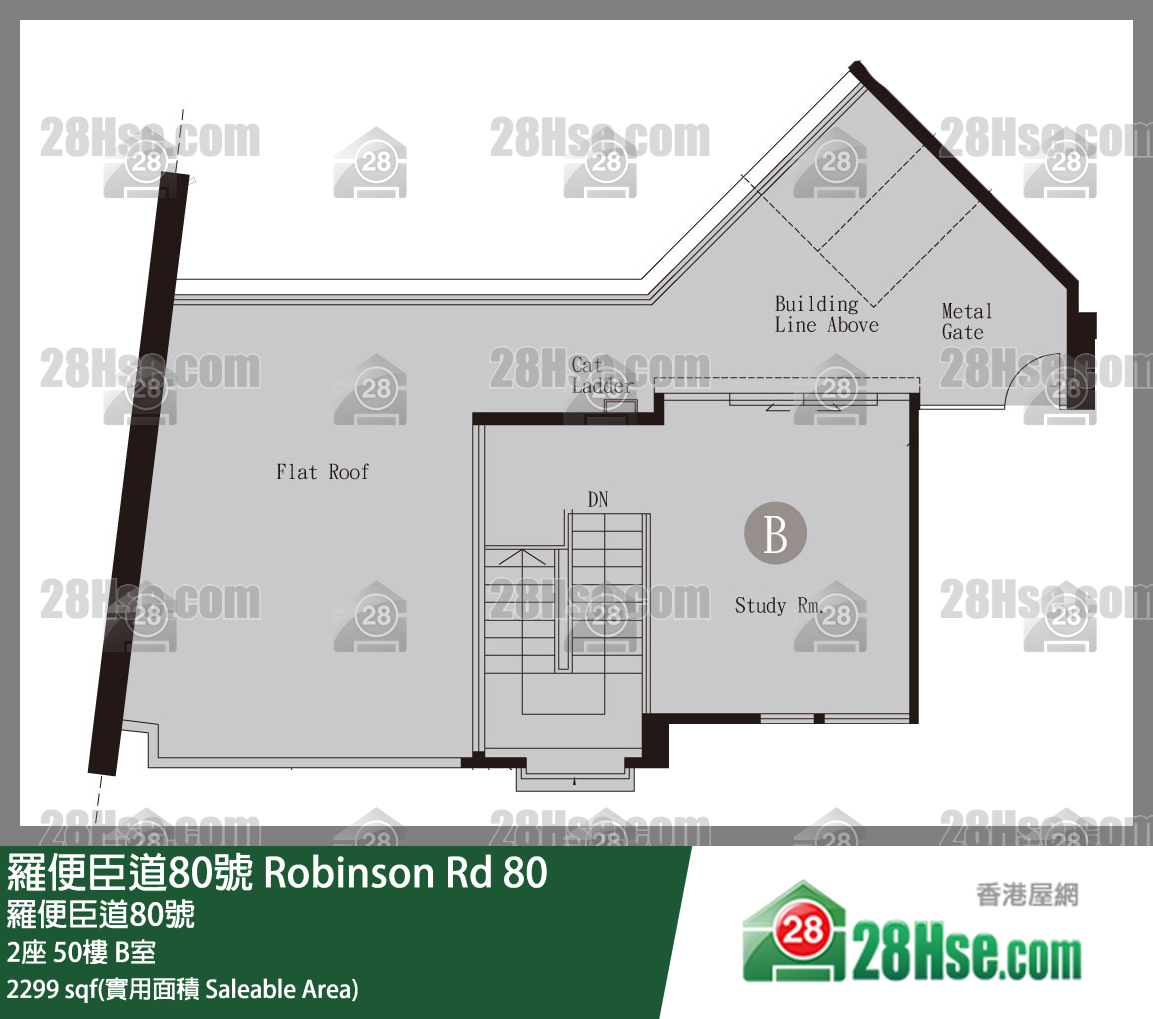 罗便臣道80号 2座50楼 B室 平面图