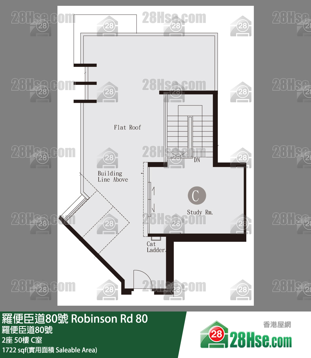 罗便臣道80号 2座50楼 C室 平面图