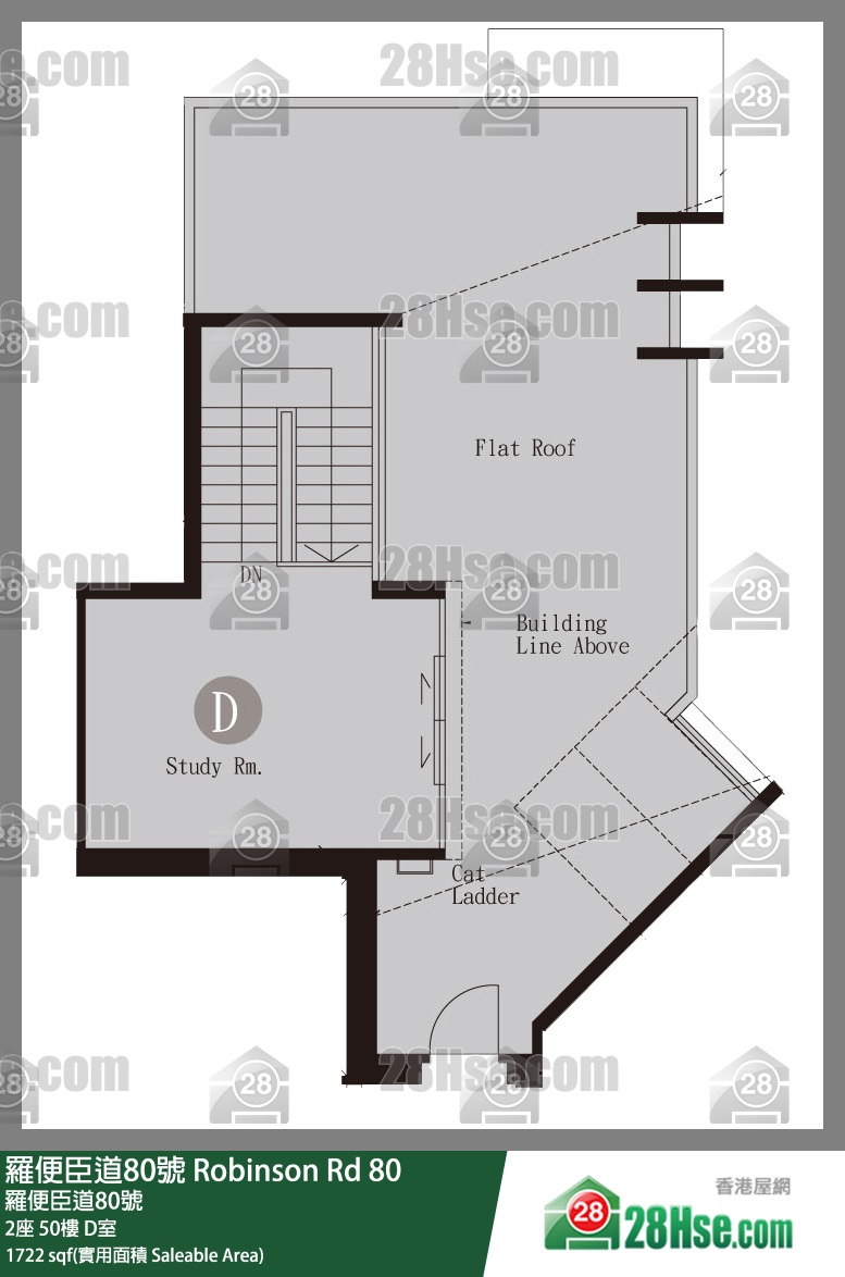 羅便臣道80號 2座 50樓 D室 平面圖