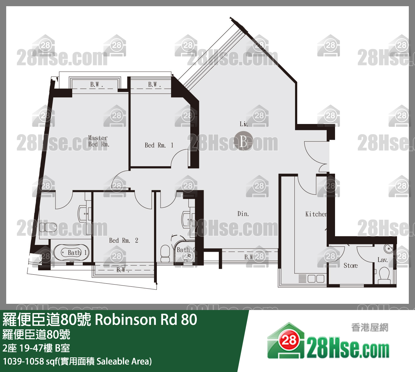 羅便臣道80號 2座47樓 B室 平面圖