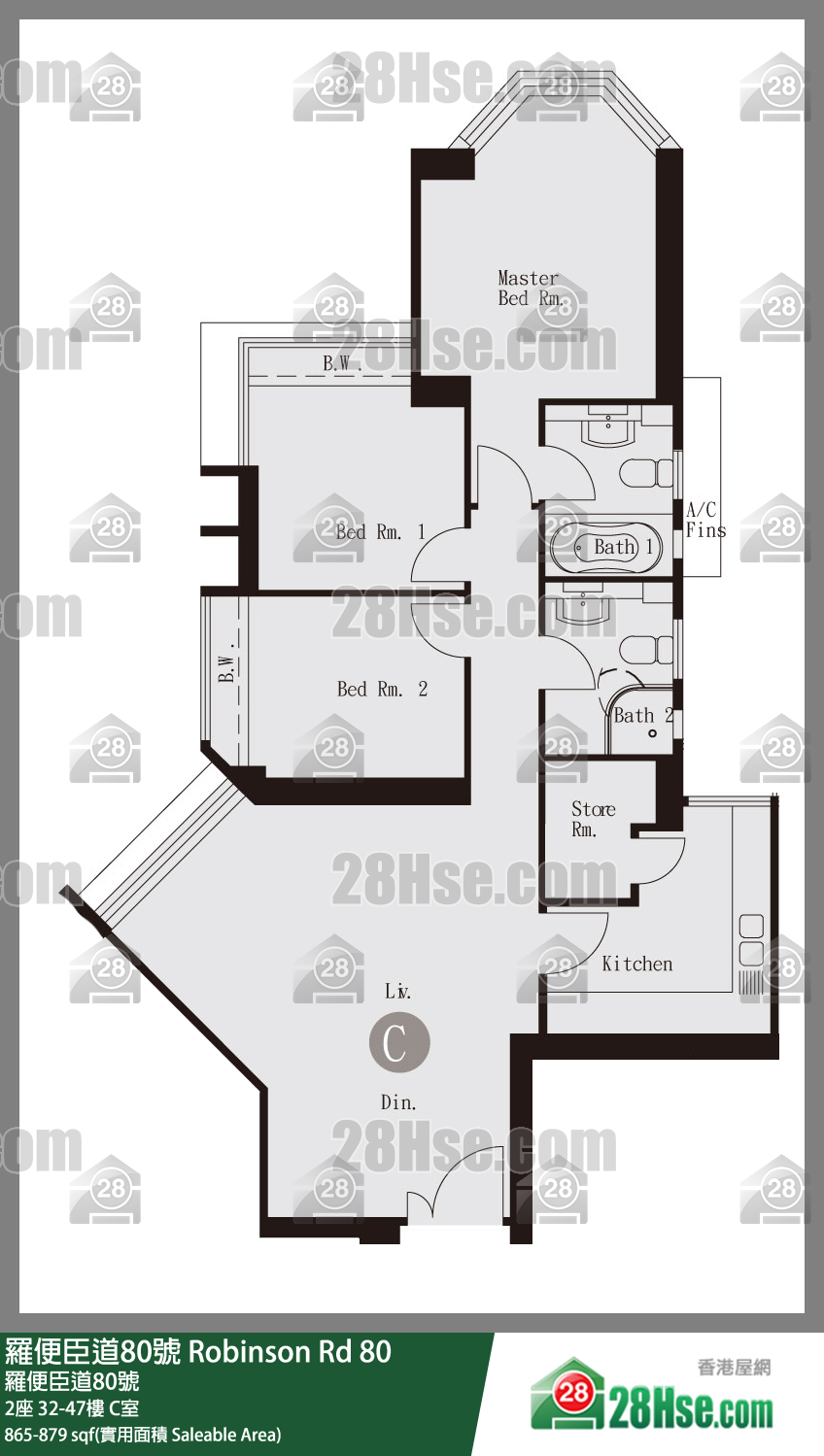 羅便臣道80號 2座32樓 C室 平面圖