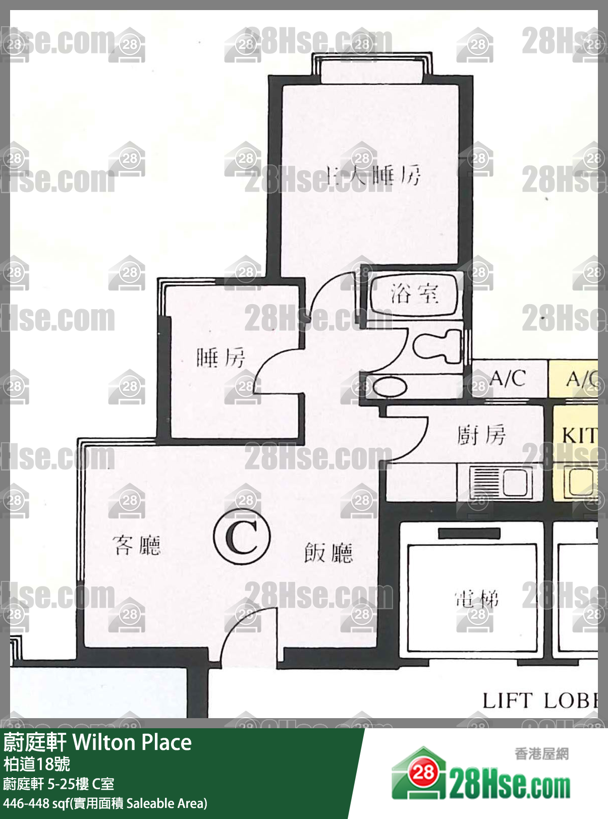 蔚庭軒 蔚庭軒7樓 C室 平面圖