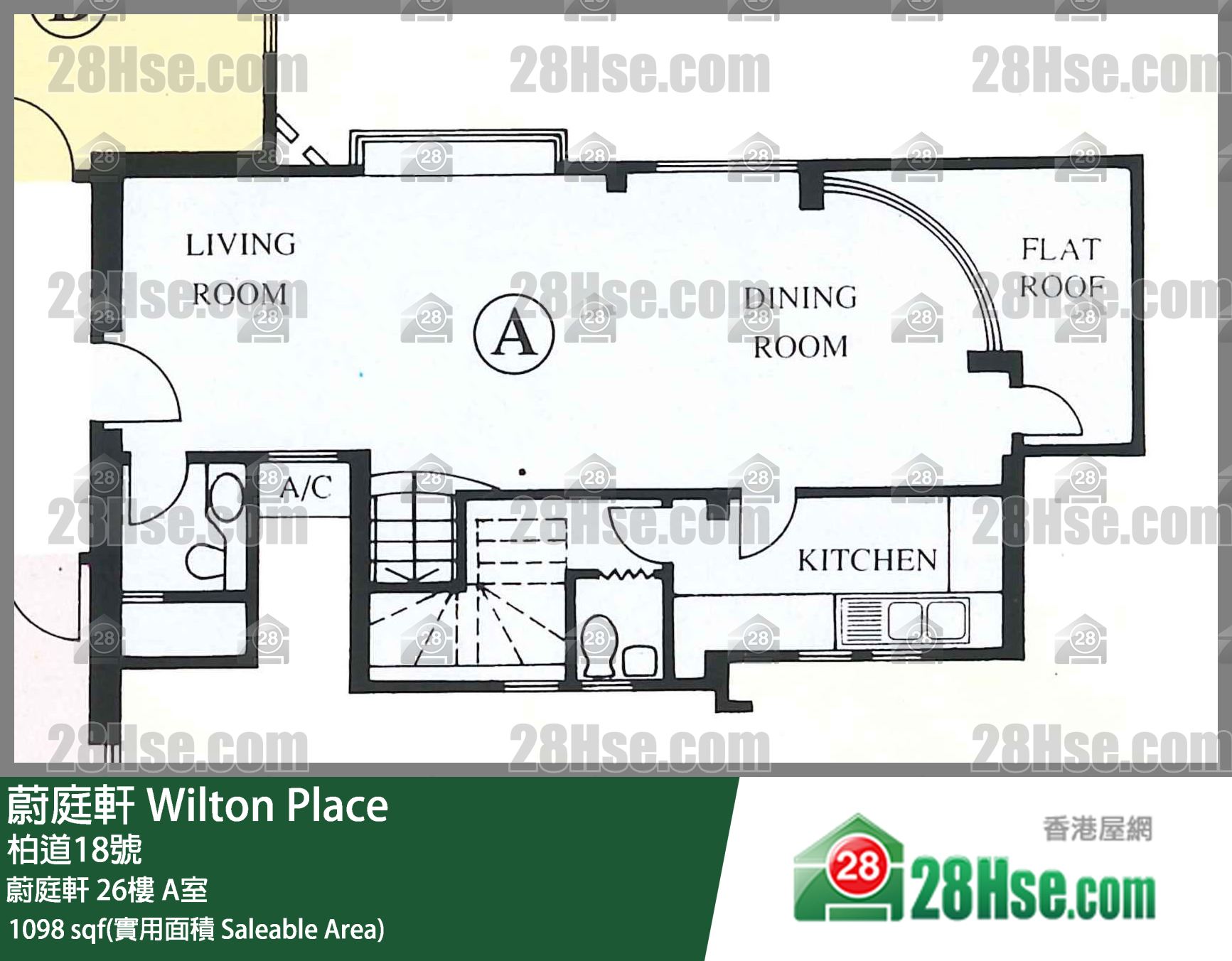蔚庭轩 单位平面图(由 28Hse 提供)