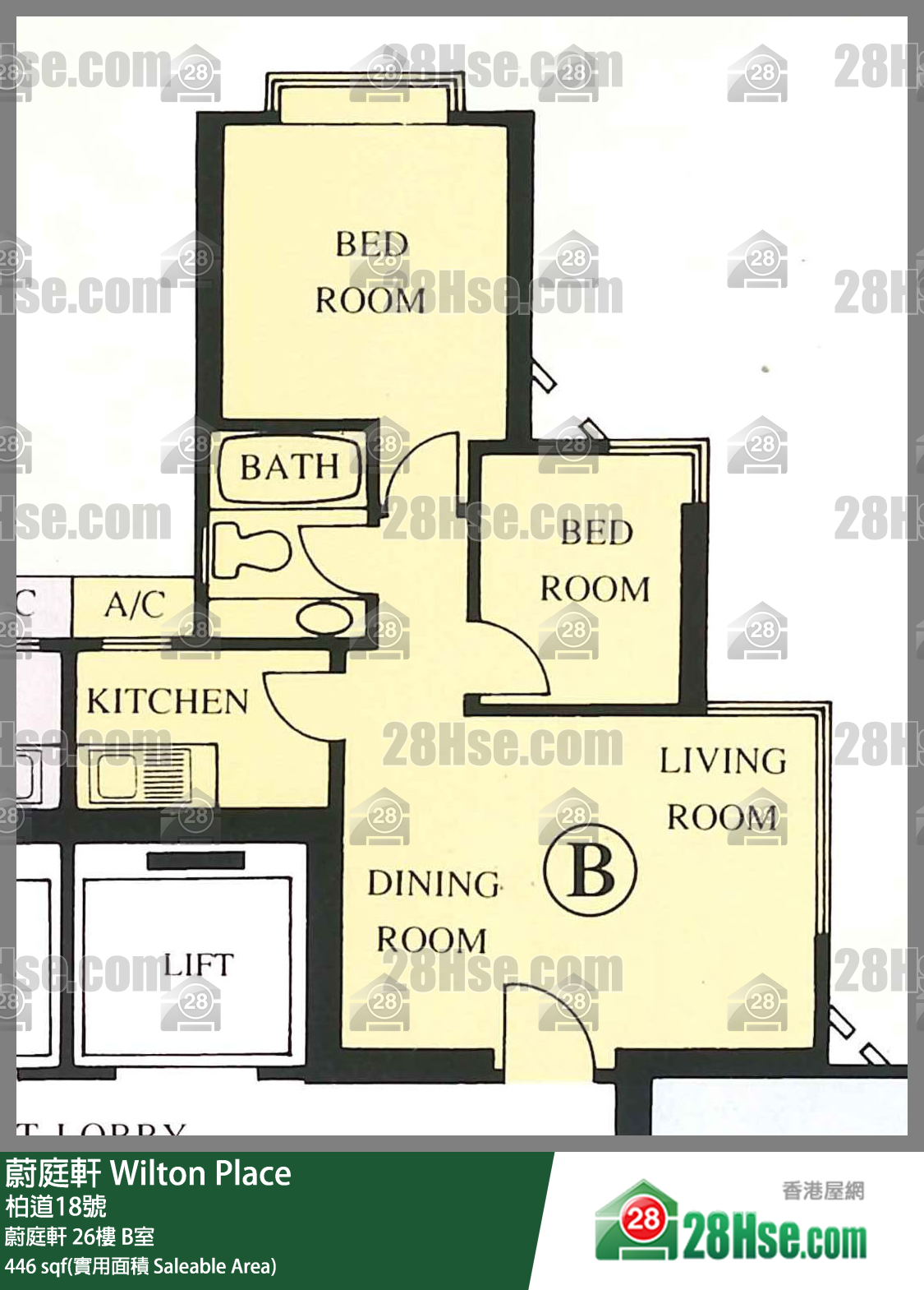 蔚庭軒 蔚庭軒 26樓 B室 平面圖
