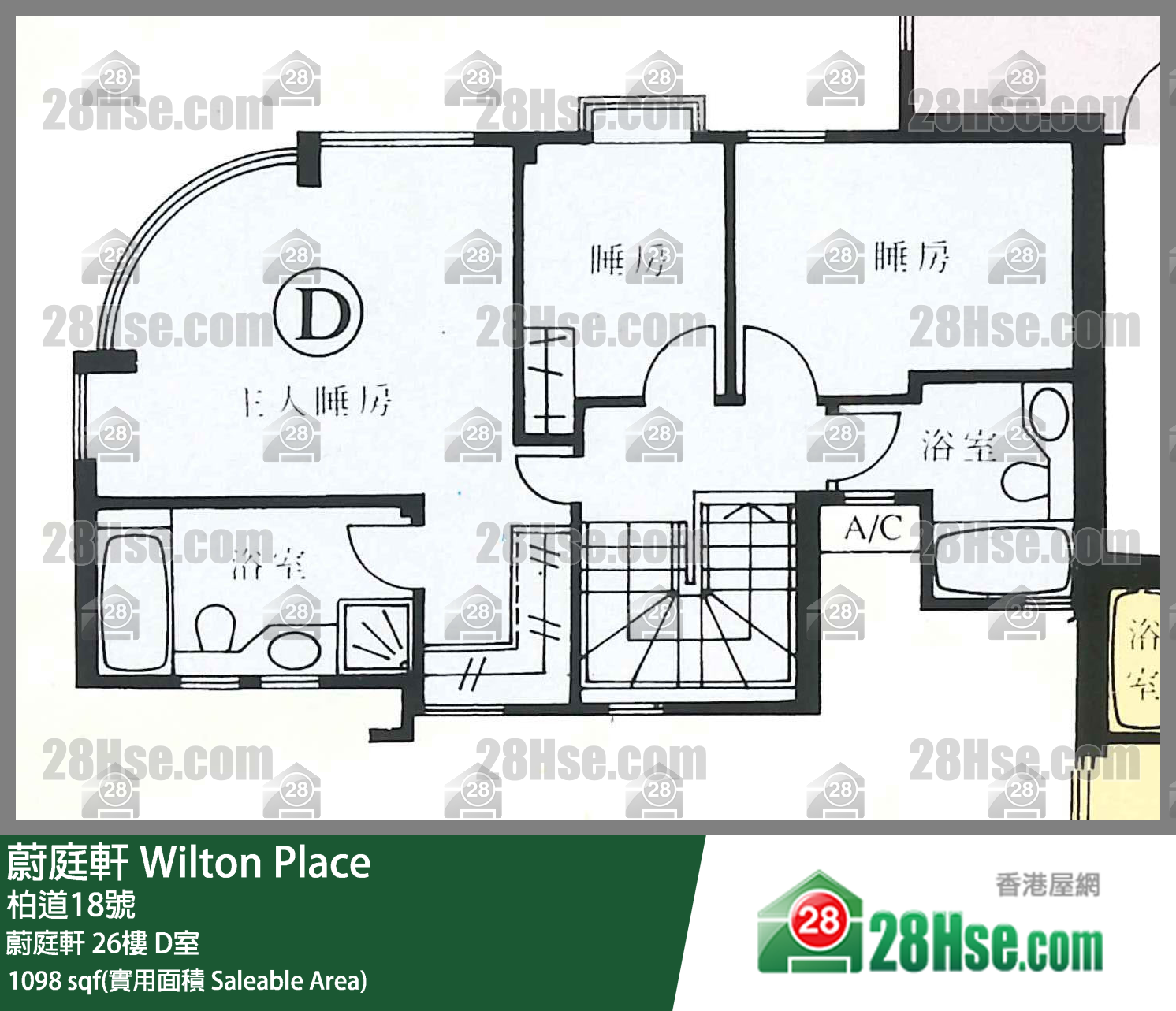 蔚庭軒 蔚庭軒26樓 D室 平面圖