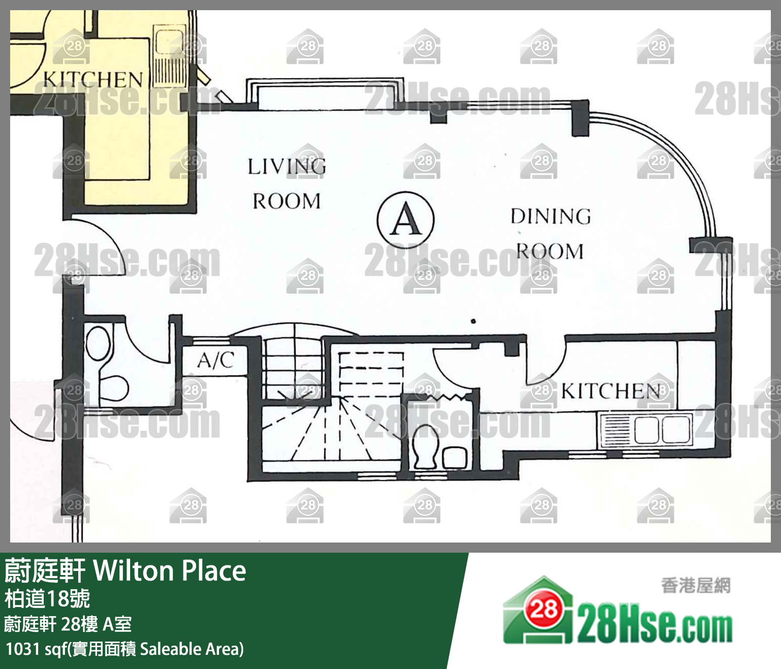 蔚庭軒 蔚庭軒28樓 A室 平面圖