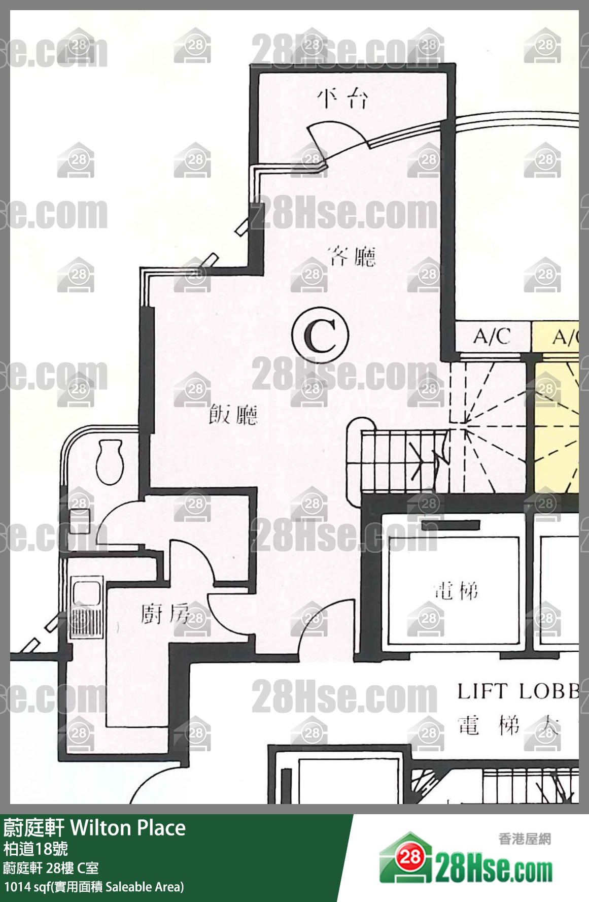 蔚庭轩 蔚庭轩28楼 C室 平面图