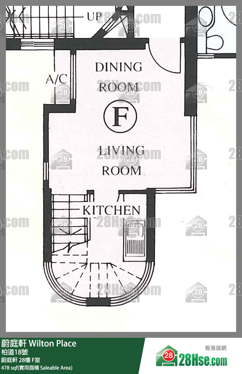 蔚庭轩 单位平面图(由 28Hse 提供)