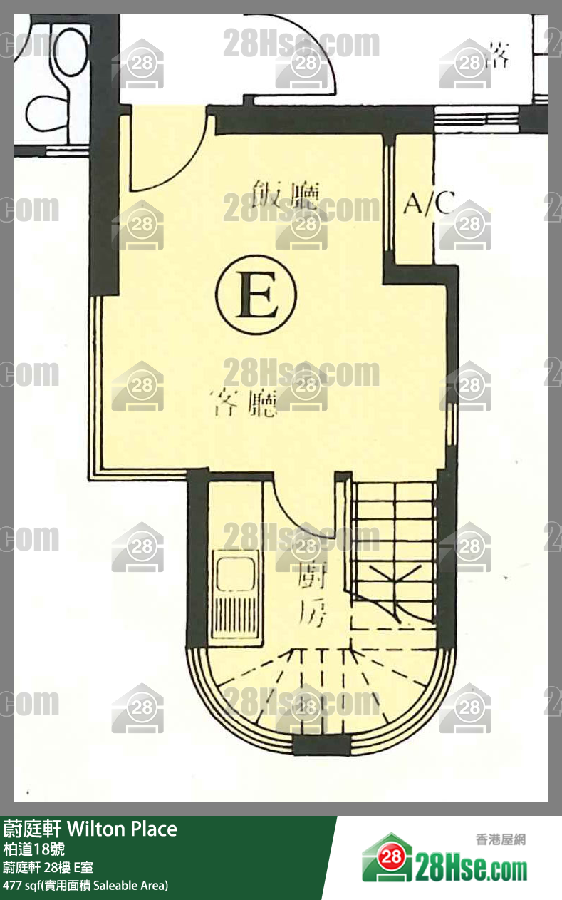 蔚庭軒 蔚庭軒28樓 E室 平面圖