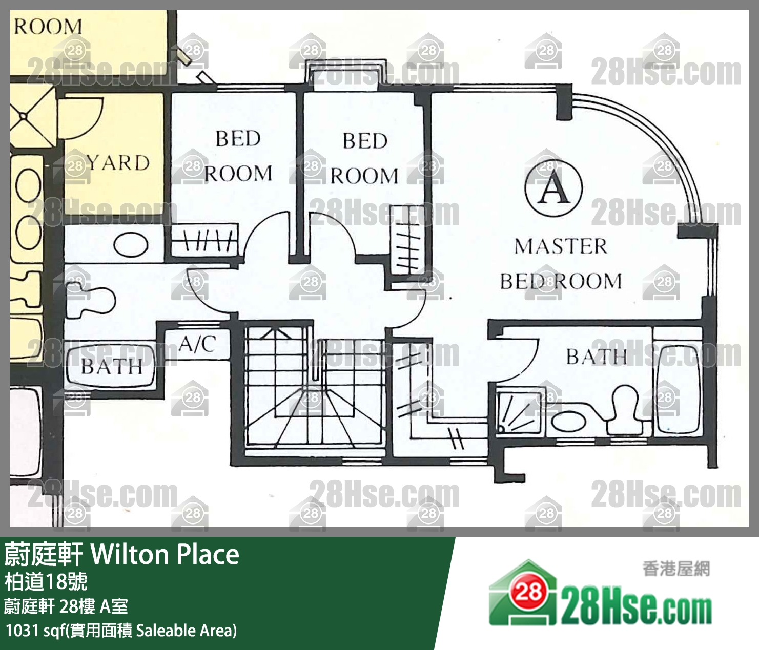 蔚庭軒 蔚庭軒28樓 A室 平面圖