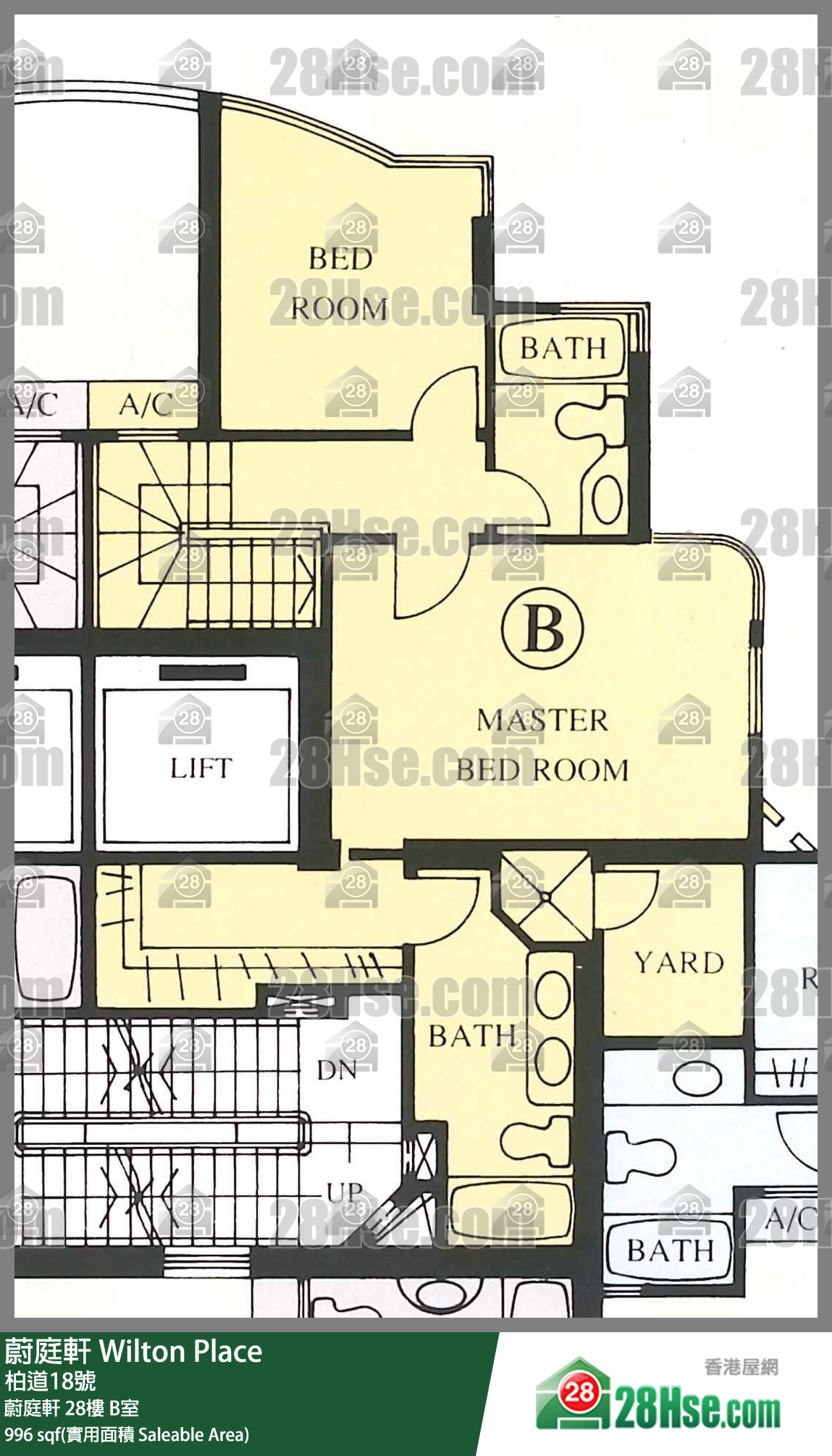 蔚庭軒 蔚庭軒28樓 B室 平面圖