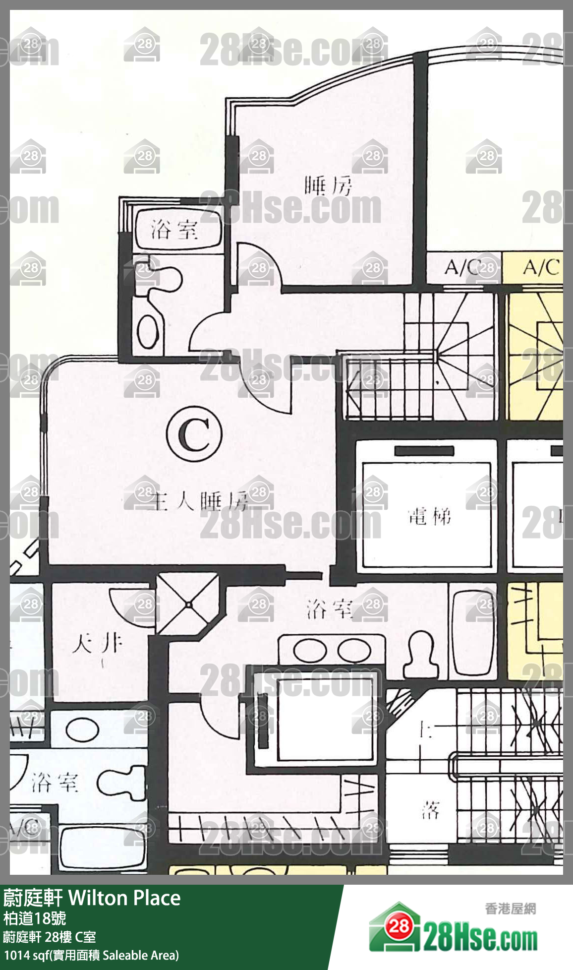 蔚庭轩 蔚庭轩28楼 C室 平面图
