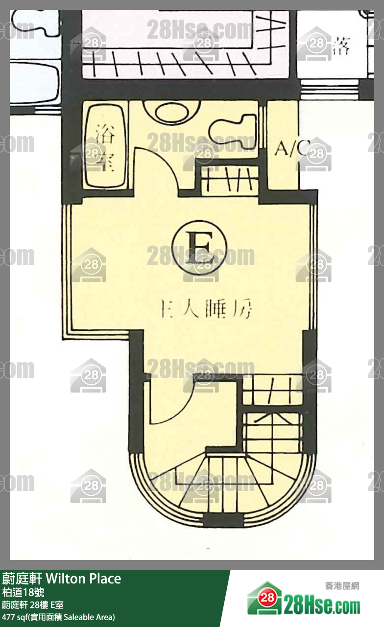 蔚庭軒 蔚庭軒28樓 E室 平面圖