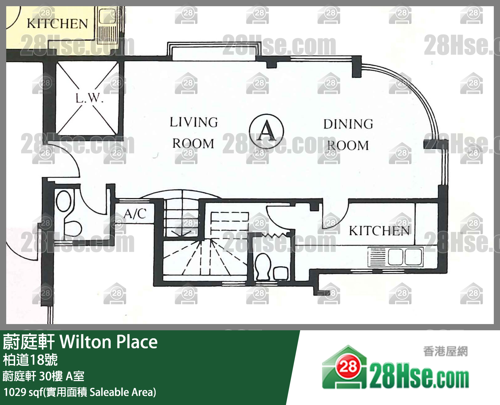 蔚庭軒 蔚庭軒 30樓 A室 平面圖