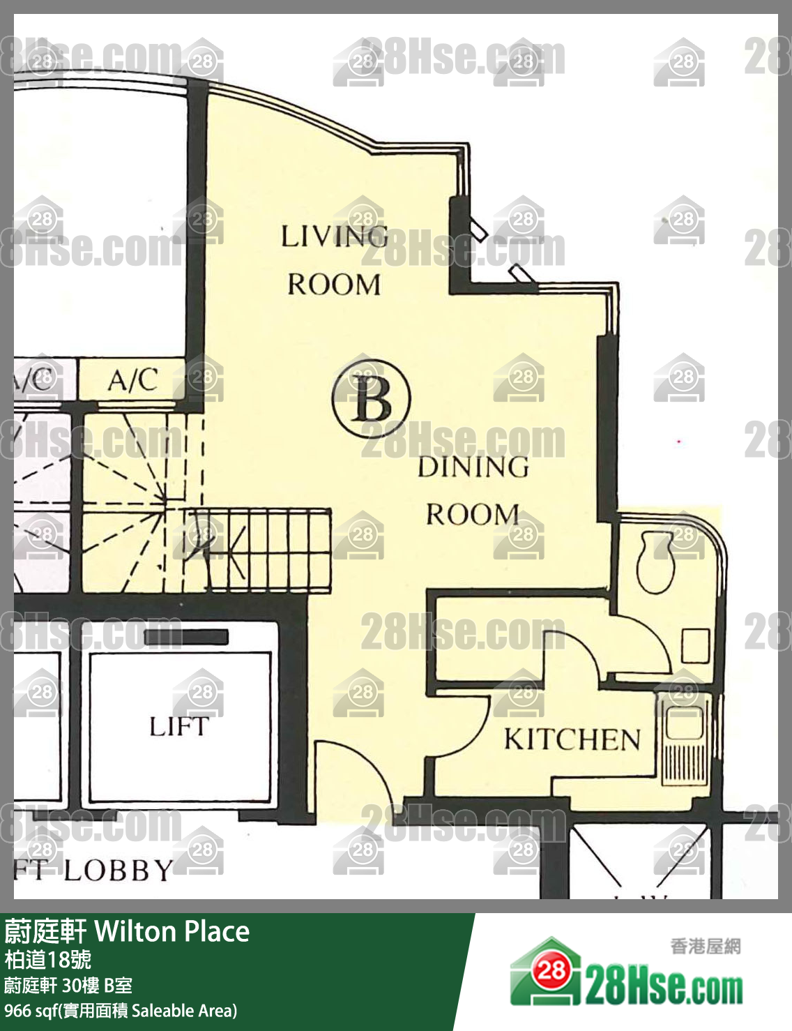 蔚庭軒 蔚庭軒30樓 B室 平面圖
