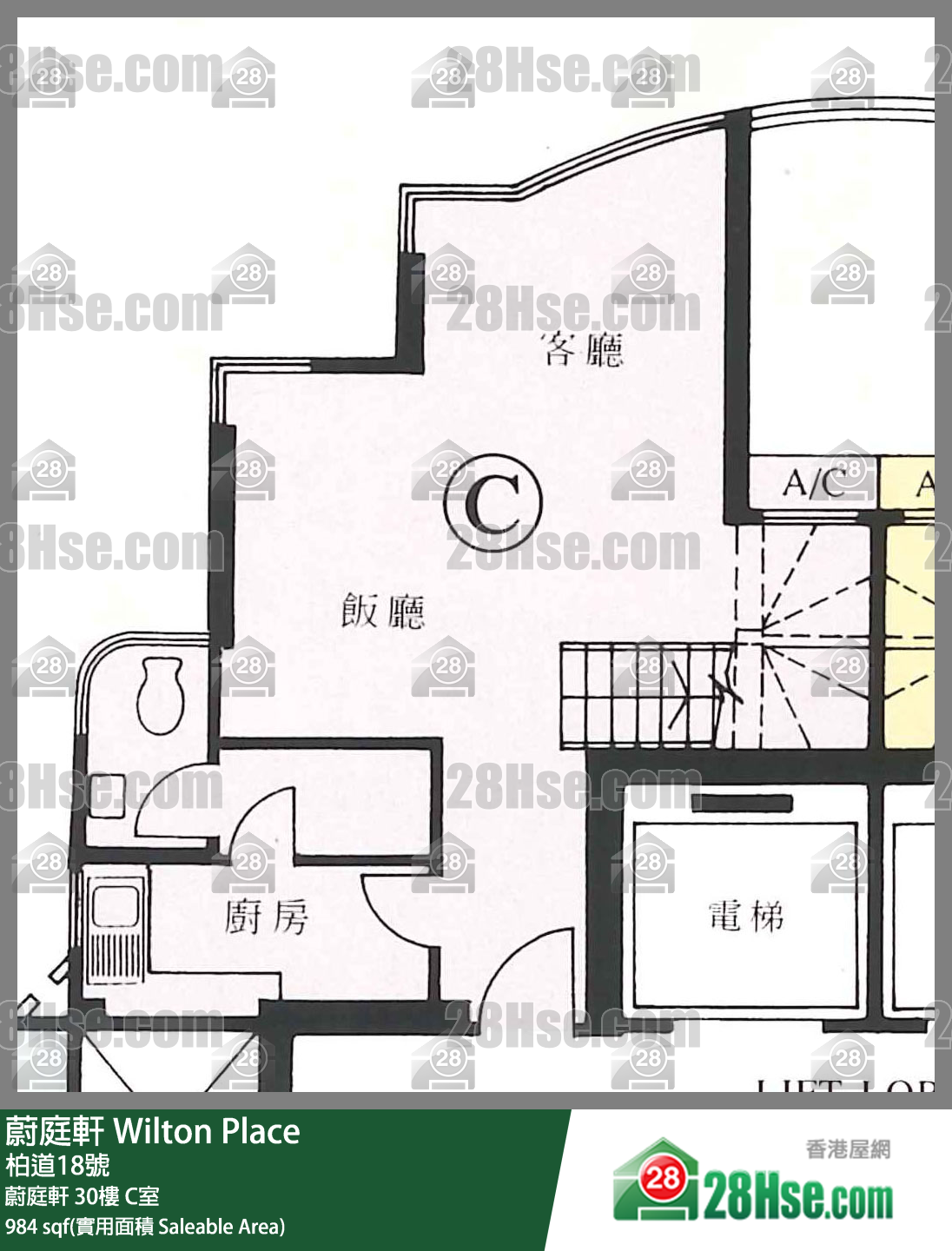 蔚庭軒 蔚庭軒30樓 C室 平面圖