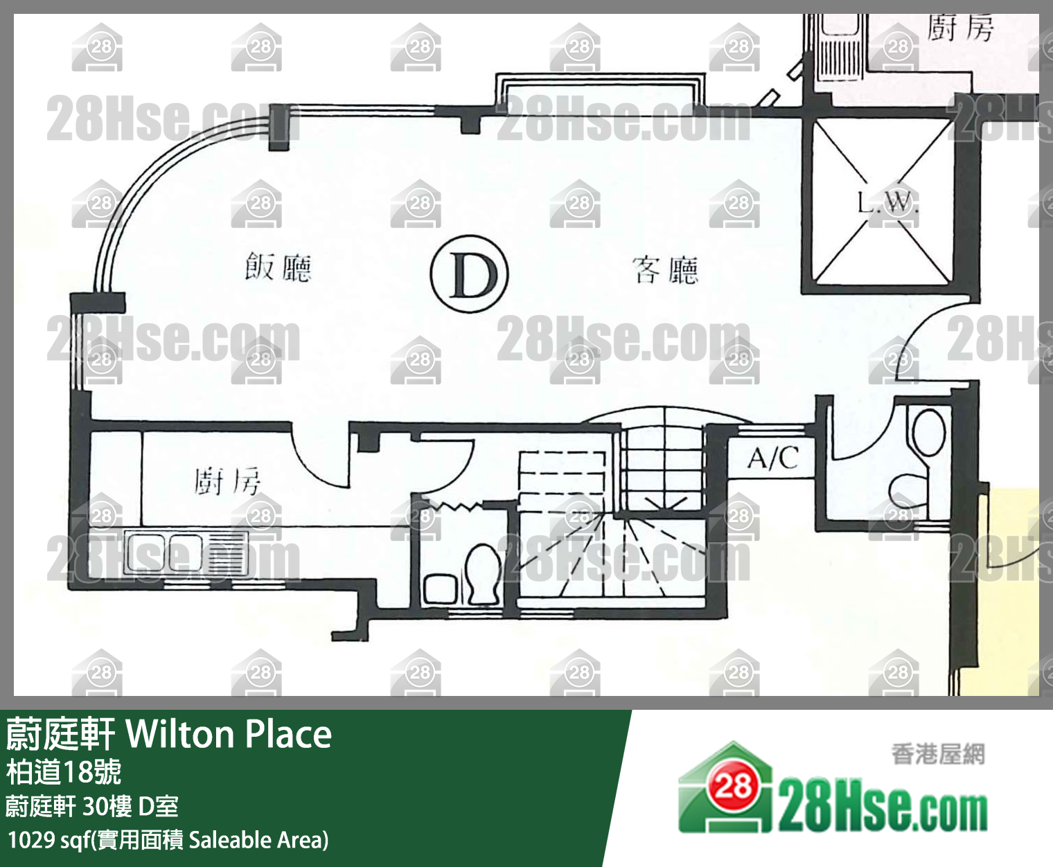 蔚庭轩 蔚庭轩30楼 D室 平面图